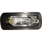 Çınar Online Store Renault Broadway Plaka Lambası Ampulsüz 7702256025