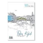 Çınar Resim Kağıdı 35X50 20LI - 3 Paket - Karışık-Çok Renkli