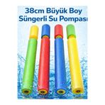 çınaroğlu avm Büyük Sünger Su Pompası Pompalı Su Tabancası 38x5 cm