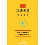 Çince-Türkçe Cep Üniversel Sözlük