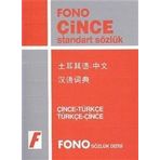 Çince-Türkçe Türkçe-Çince Standart Sözlük-Fono Yayınları