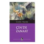 Çin'de Zanaat Guo Qiuhui & Wang Lidan