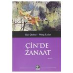Çin'de Zanaat Guo Qiuhui & Wang Lidan