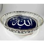 Çini Evi Mavi Zemin Allah Yazılı Şekerlik