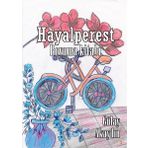 Cinius Hayalperest - Boyama Kitabı