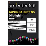 Cinius Yayınları ASİALOGY JAPONCA JLPT N5 DİLBİLGİSİ (Kolaydan Zora 84 Başlıkta Tüm JLTP N5 Konuları)