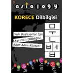 Cinius Yayınları Asialogy Korece Dilbilgisi Kitabı - - Abdurrahman Esendemir Üniversite Hazırlık İçin 322 Sayfa