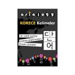 Cinius Yayınları Asialogy Korece Kelimeler Mesleki Hazırlık Kitabı 328 Sayfa Türkçe ve Korece