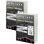 Cinius Yayınları Asialogy Korece Kelimeler ve Dil Bilgisi 2 Kitap Set Mesleki Hazırlık İçin Abdurrahman Esendemir