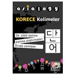 Cinius Yayınları Asialogy Korece Kelimeler