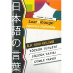 Cinius Yayınları Lear Nihongo Japonca Kelimeler: Ilk 1000 Kelime - Abdurrahman Esendemir 3. Baskı 2017