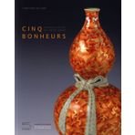 Cinq Bonheurs: Messages Caches dans l'Art Chinois
