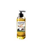 Cinsel Zevk İçin Anal Çikolata Aromalı 150 Ml Gevşetici Kayganlaştırıcı Masaj Yağı
