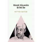 Çıra Yayınları Hinek Nişanen Di Re De