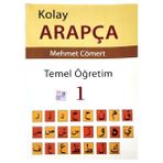 Çıra Yayınları Kolay Arapça Temel Öğretim 1-Mehmet Cömert-Çıra YAYINLARI-2013 Basım