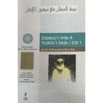Çıra Yayınları Zübdetü'l-Irfan Fi Tedkiki'l-Itkan / Cilt 1