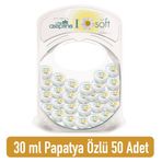 Cire Aseptine 30 ml 50'li Papatya Özlü Soft Krem
