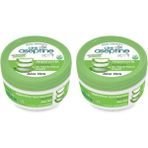 Cire Aseptine Aloe Vera 2x30 ml Nemlendirici