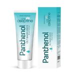 Cire Aseptine Panthenol 100 ml Cilt Bakım Kremi