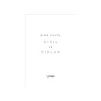 Çırıl ve Çıplak - Sina Akyol