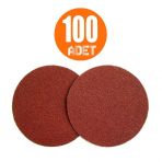 Cırt Zımpara 115mm Spiral Taşlama 40-400 Kum Seçenekli ( 100 Adet)