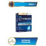 Citicoline 300 mg 30 Softgel – Omega 3, DHA, EPA, Koenzim Q10, B6 B12 İçeren Takviye Sitikolin 5007709