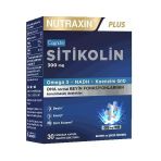 Citicoline 300 Mg 30 Softgel – Omega 3, Dha, Epa, Koenzim Q10, B6 B12 İçeren Takviye Sitikolin