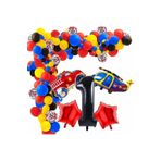 Çıtıpıtıstore 1 Yaş Balon Set, 475647465465456