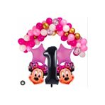 Çıtıpıtıstore 1 Yaş Balon Set, 56489745564564
