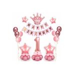 Çıtıpıtıstore Lüks 1 Yaş Balon Set, 45684386744534