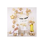 Çıtıpıtıstore Lüks 1 Yaş Balon Zincir Set, 456547573464