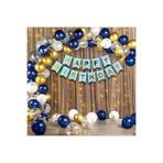Çıtıpıtıstore Lüks Garland Doğum Günü Balon Zincir Set, 76587689766587