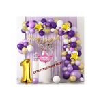 Çıtıpıtıstore Prenses 1 Yaş Macaron Mor Yıldızlı Balon Zinciri Seti