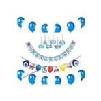 Çıtıpıtıstore Sünnet Süsleme Süsleri, 783475849898