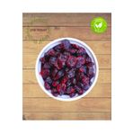 ÇITIR TEZGAH Yeni Sezon Güneşte Kurutulmuş Çekirdeksiz Yaban Mersini Kurusu (cranberry) 250 GR