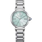 Citizen Eco Drive EM1070-83L Kadın Kol Saati - Metalik