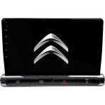 Citroen Aircross Dolu Paket 9"inch Android 14 Multimedya Sistemi 4-64 Navimex (2017-2025) - Siyah