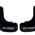 Citröen BERLINGO 1996-2002 Model 2li Paçalık, Çamurluk, Tozluk CIT1UZ015
