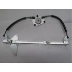 Citroen C4 2004-2011 Sağ Elektrikli Motorsuz Ön Cam Krikosu