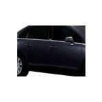 Citroen C4 2005 2010 Cam Çıtası