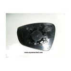 Citroen C4 Elektrikli Ayna Camı 2010-2017 Krom Cam Sağ (Oem No:8151Px)