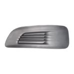 Citroen C4 Ön Tampon Sis Bakaliti Sol (2009-2014) 745363 7452403 1.6 Hdı, 1.4 Vtı
