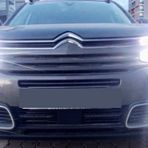 Citröen C5 Aırcross Led Uzun Far Aydınlatma Ampulu Femex Cosmo Seri