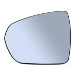 Citroen C5 Kapi Ayna Cami Sol (2019-2025) 1.6, 1.5 Hdı 1618048180