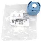 Citroen Ds4 Adblue Depo Kapağı (orjınal)