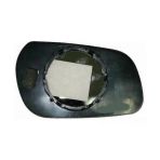 Citroen Xsara 1997-2003 Elektrikli Ayna Camı Kör Noktalı Mavi Cam Sol 8151.Cn (Oem No:
