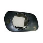 Citroen Xsara Elektrikli Ayna Camı 1997-2003 Mavi Cam Sağ (Oem No:8151Y8)