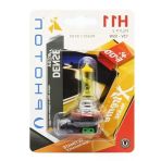 Civciv Sarısı H11 Far Ampulü - 12V 55W Güç, Aydınlatma İçin İdeal