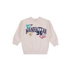 Civil 96 College Nakışlı 2-5 Yaş Sweatshirt - Bej, 5-6 Yaş, 19330J23625W1, Taş, erkek-çocuk