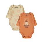 Civil Baby Erkek Bebek 2'li Çıtçıtlı Badi 3-18 Ay 14D17850824W1 Tarçın 12-18 Ay